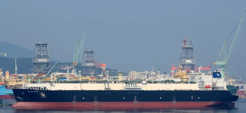 GOLAR IGLOO General Cargo IMO 9633991 photo 5