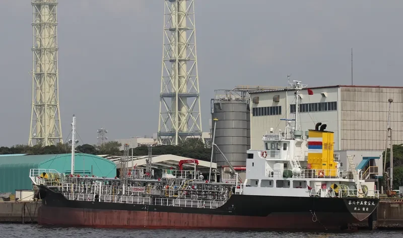 EIHO MARU NO.65 Tanker IMO 9634000