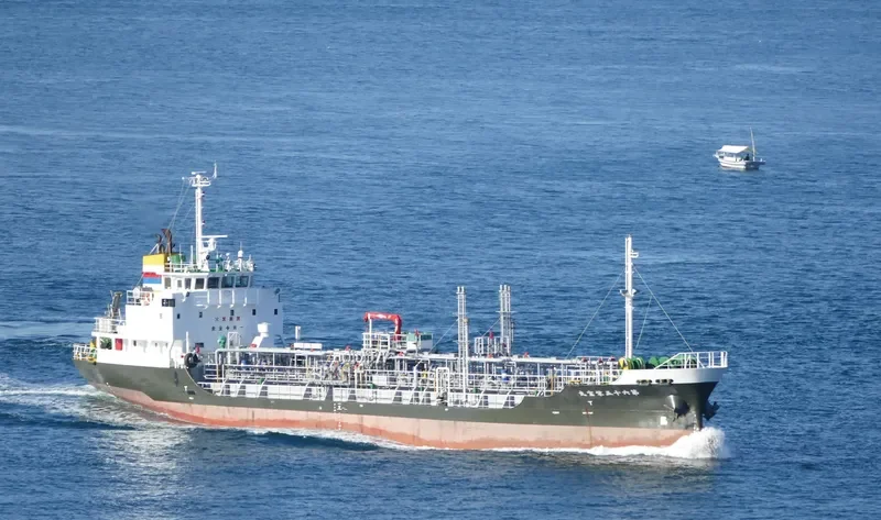 EIHO MARU NO.65 Tanker IMO 9634000 photo 10