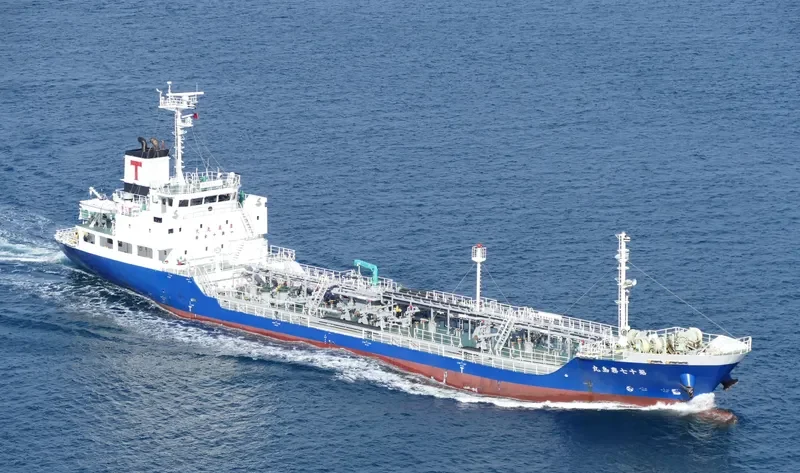 KIRISHIMA MARU NO.17 Tanker IMO 9634012