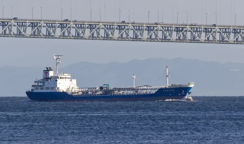 KIRISHIMA MARU NO.17 Tanker IMO 9634012 photo 5