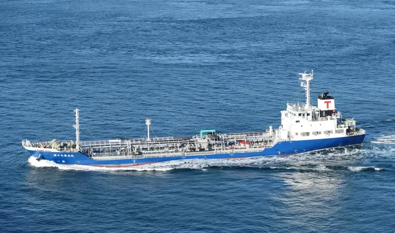 KIRISHIMA MARU NO.17 Tanker IMO 9634012 photo 6