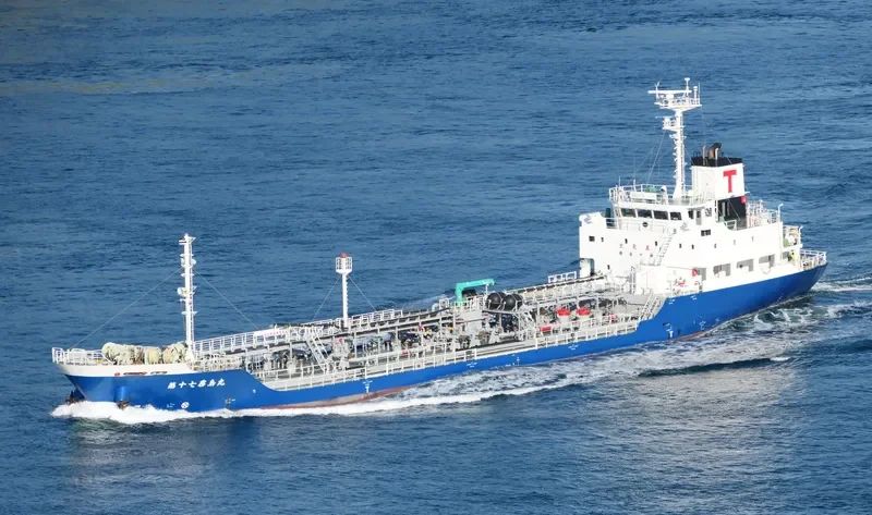 KIRISHIMA MARU NO.17 Tanker IMO 9634012 photo 7