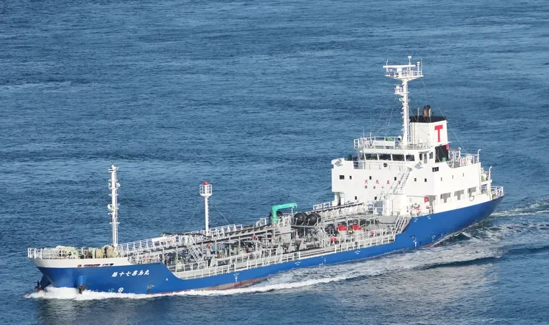 KIRISHIMA MARU NO.17 Tanker IMO 9634012 photo 8