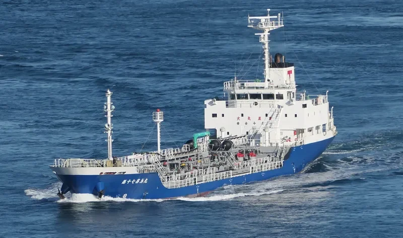KIRISHIMA MARU NO.17 Tanker IMO 9634012 photo 9