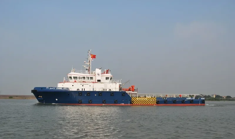 ZAMIL 37 Offshore Vessel IMO 9634048
