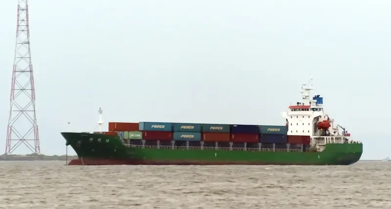 SHUN YUE 19 General Cargo IMO 9634050 photo 2