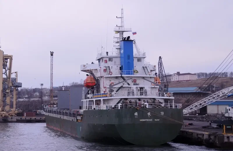 SHUN YUE 19 General Cargo IMO 9634050 photo 6