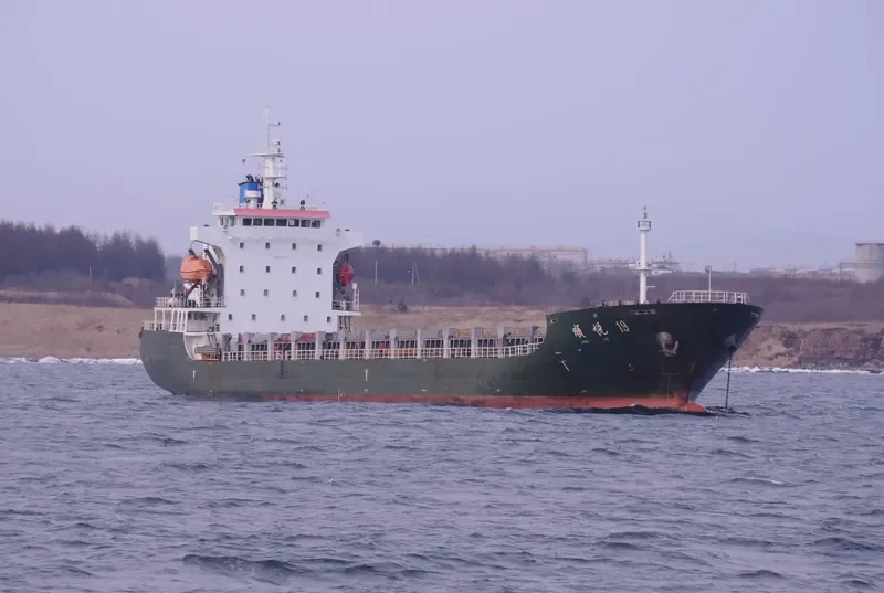 SHUN YUE 19 General Cargo IMO 9634050 photo 7
