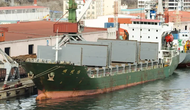 SHUN YUE 19 General Cargo IMO 9634050 photo 8