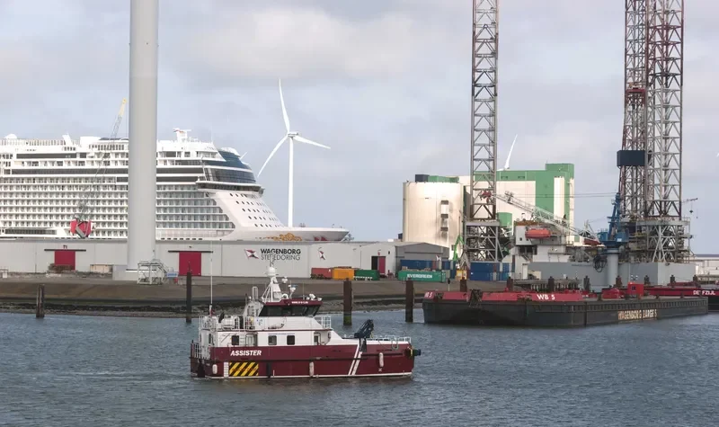 TRAVELLER Offshore Vessel IMO 9634139 photo 4