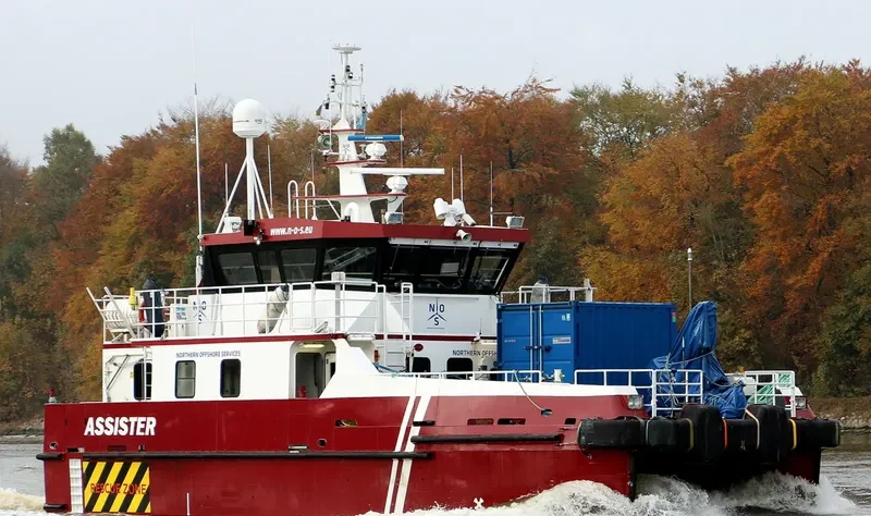 TRAVELLER Offshore Vessel IMO 9634139 photo 10