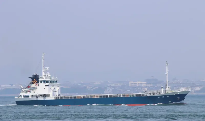 FUKUEI MARU General Cargo IMO 9634191 photo 2
