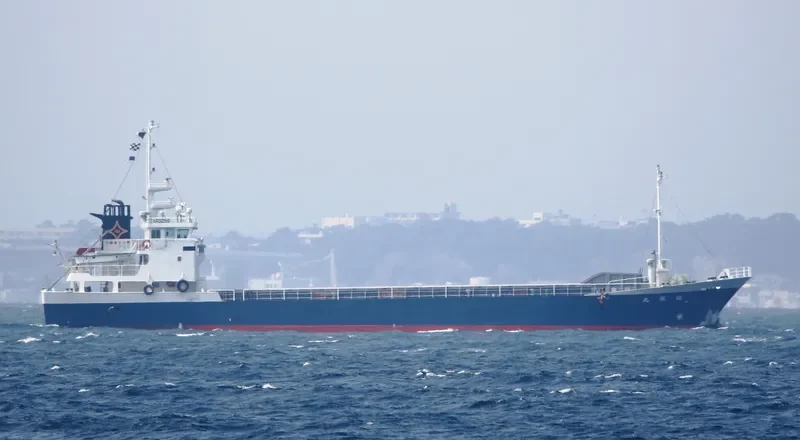 FUKUEI MARU General Cargo IMO 9634191 photo 3