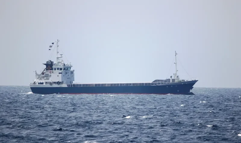 FUKUEI MARU General Cargo IMO 9634191 photo 4
