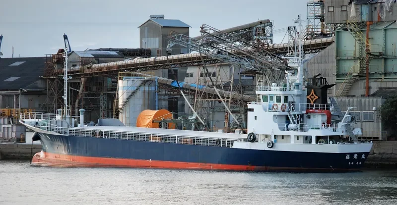 FUKUEI MARU General Cargo IMO 9634191 photo 7