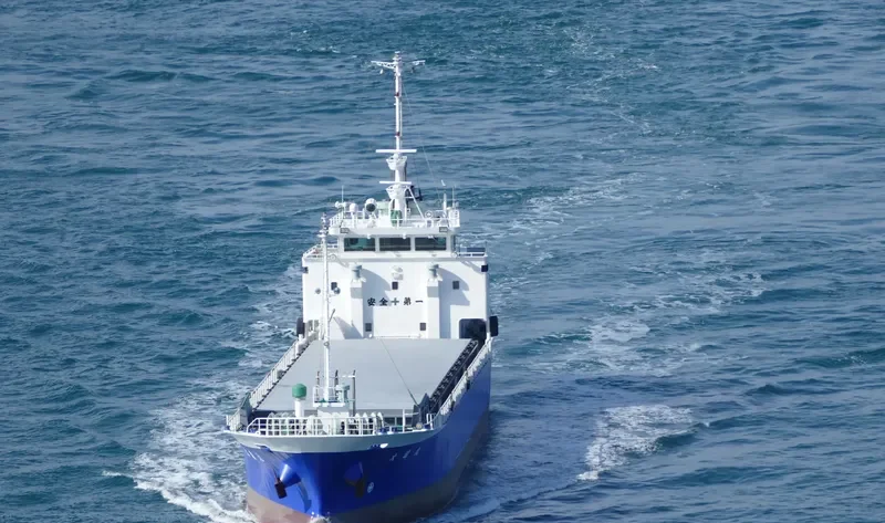 DAISHIN MARU General Cargo IMO 9634206 photo 4