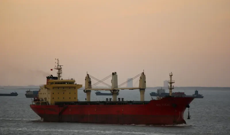 ANSHUN Bulk Carrier IMO 9634359 photo 3