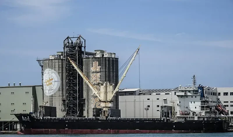 CHENG SHAN WEI General Cargo IMO 9634426