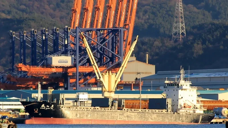 CHENG SHAN WEI General Cargo IMO 9634426 photo 4