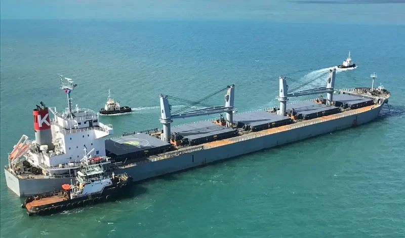 AQUARIUS Bulk Carrier IMO 9634438 photo 3