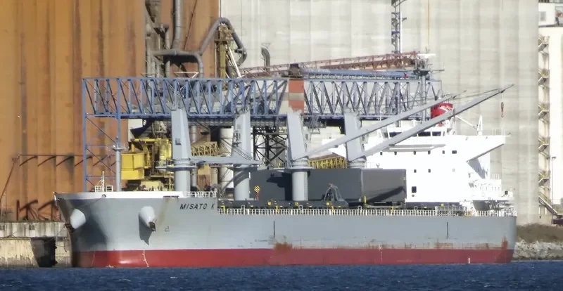 AQUARIUS Bulk Carrier IMO 9634438 photo 6