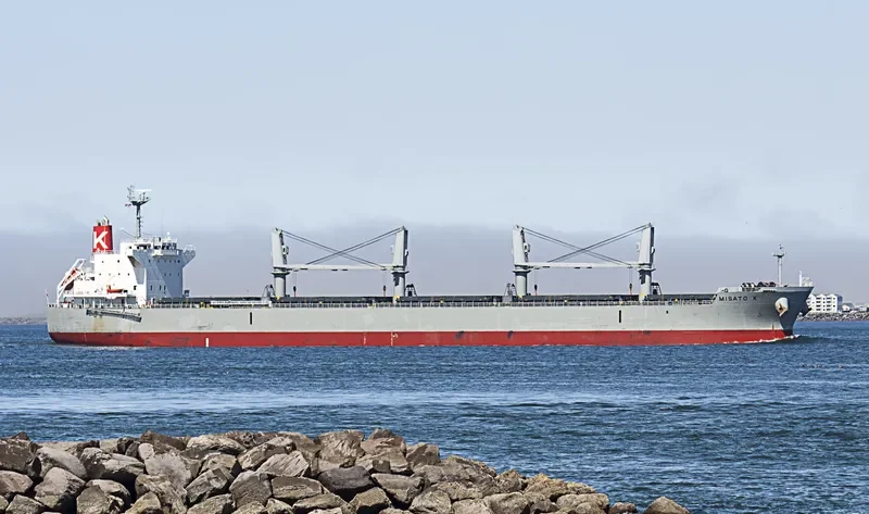 AQUARIUS Bulk Carrier IMO 9634438 photo 9