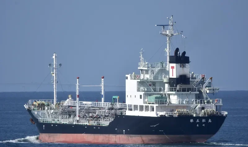 MATSU MARU NO.5 Tanker IMO 9634593