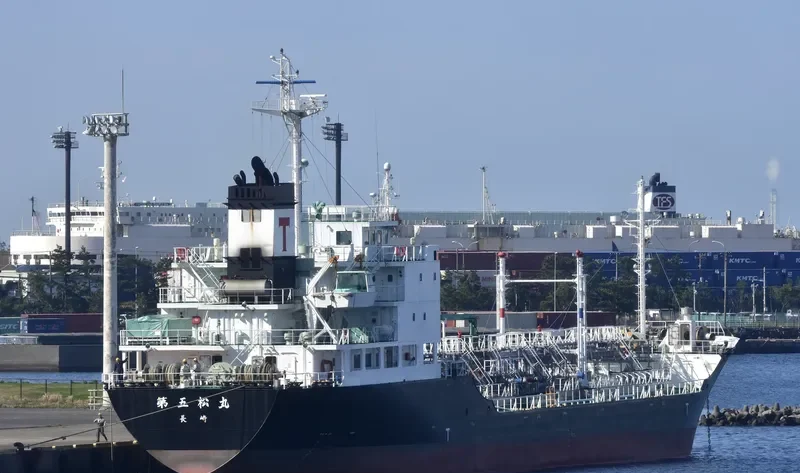 MATSU MARU NO.5 Tanker IMO 9634593 photo 2