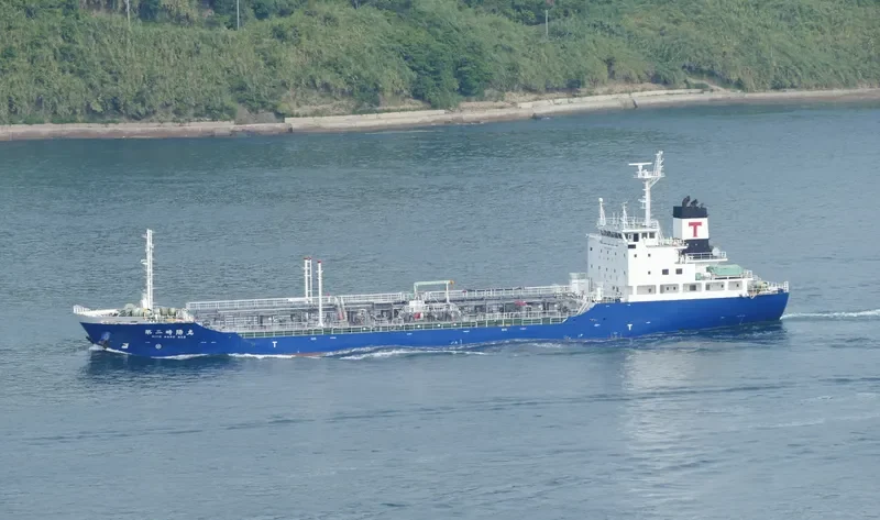 KIYO MARU NO.2 Tanker IMO 9634608