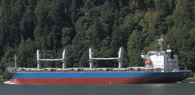 MISSY ENTERPRISE General Cargo IMO 9634634