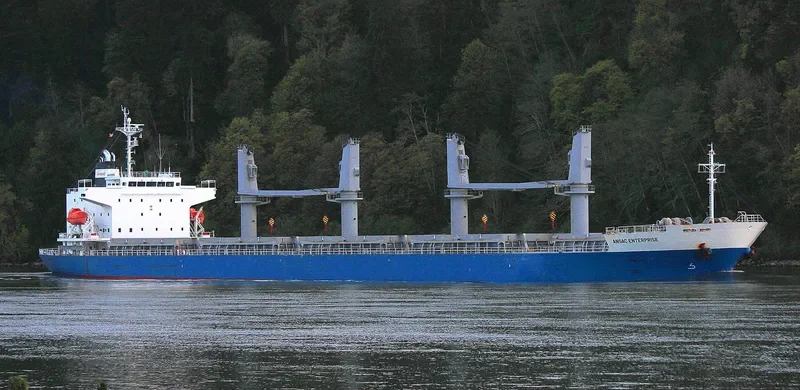 MISSY ENTERPRISE General Cargo IMO 9634634 photo 5