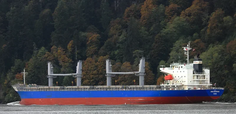 MISSY ENTERPRISE General Cargo IMO 9634634 photo 6
