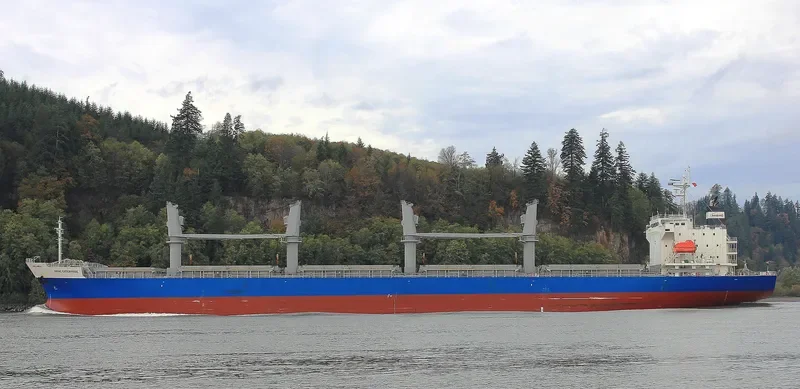 MISSY ENTERPRISE General Cargo IMO 9634634 photo 7