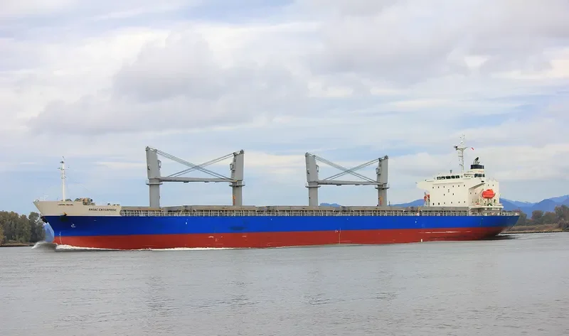 MISSY ENTERPRISE General Cargo IMO 9634634 photo 8