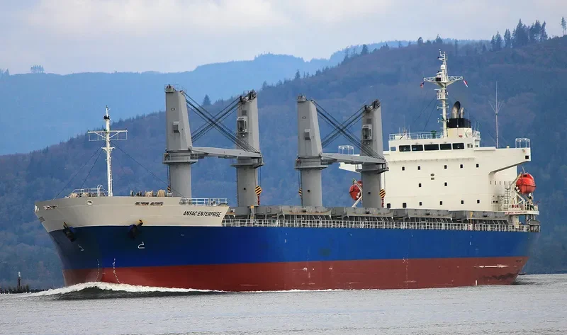MISSY ENTERPRISE General Cargo IMO 9634634 photo 10