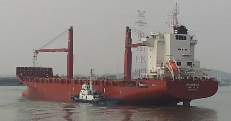 SANTA LOUKIA Container Ship IMO 9634658 photo 6