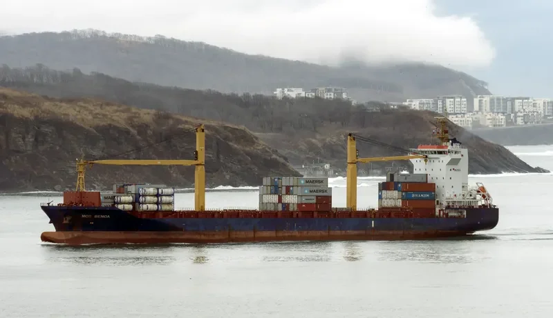 ORNELLA Container Ship IMO 9634660 photo 6