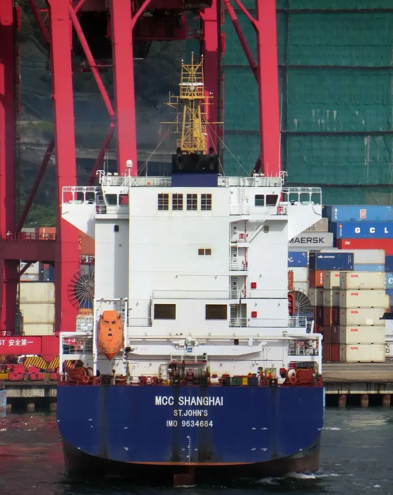 OCEANA Container Ship IMO 9634684 photo 7