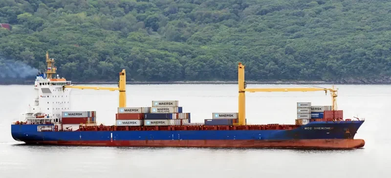 MCC SHENZHEN Container Ship IMO 9634696 photo 5