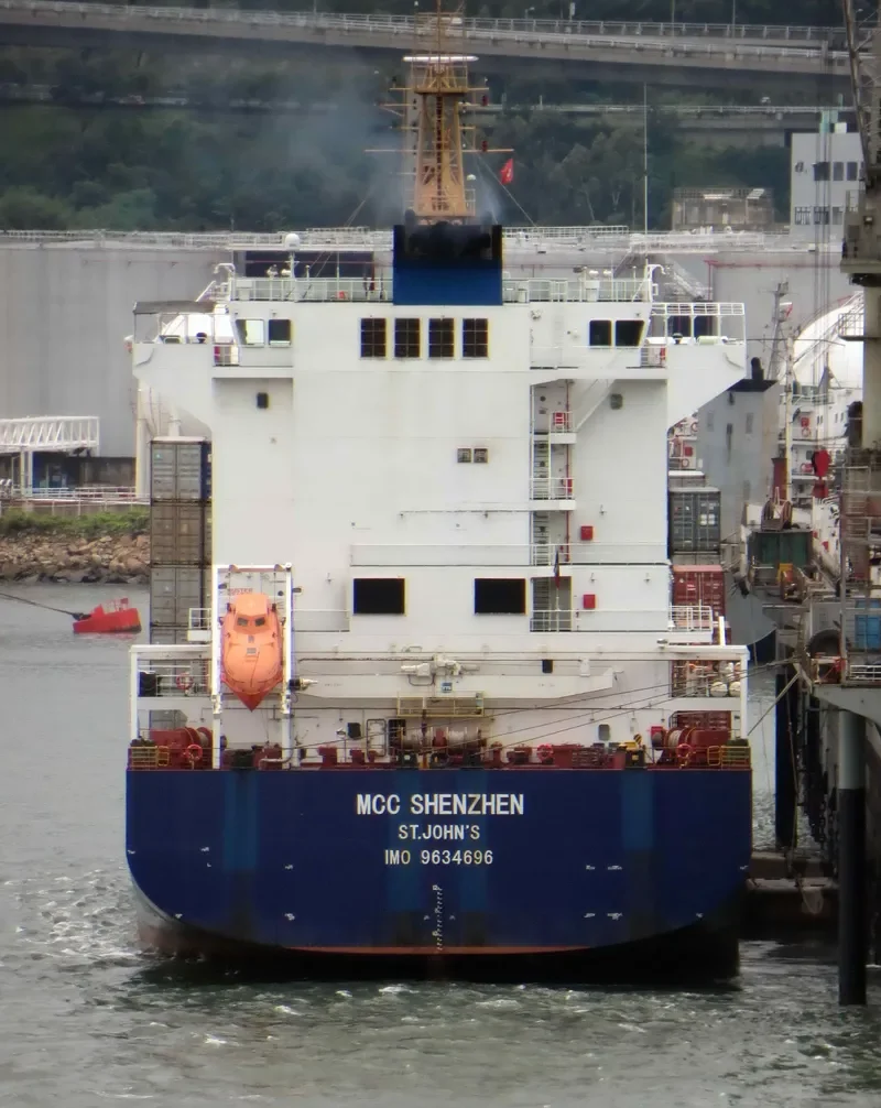 MCC SHENZHEN Container Ship IMO 9634696 photo 9