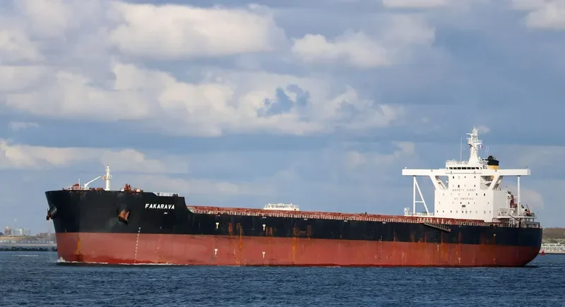 FAKARAVA Bulk Carrier IMO 9634701