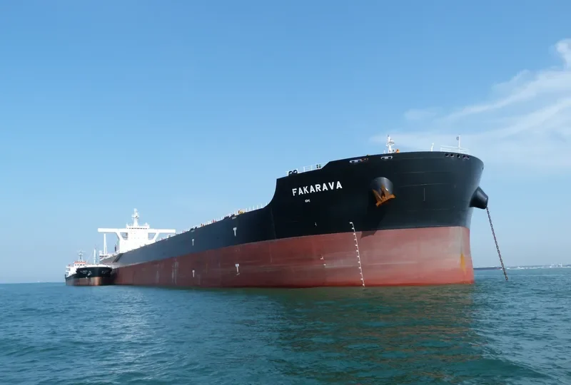FAKARAVA Bulk Carrier IMO 9634701 photo 2