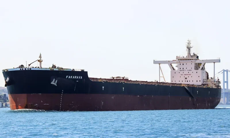 FAKARAVA Bulk Carrier IMO 9634701 photo 3