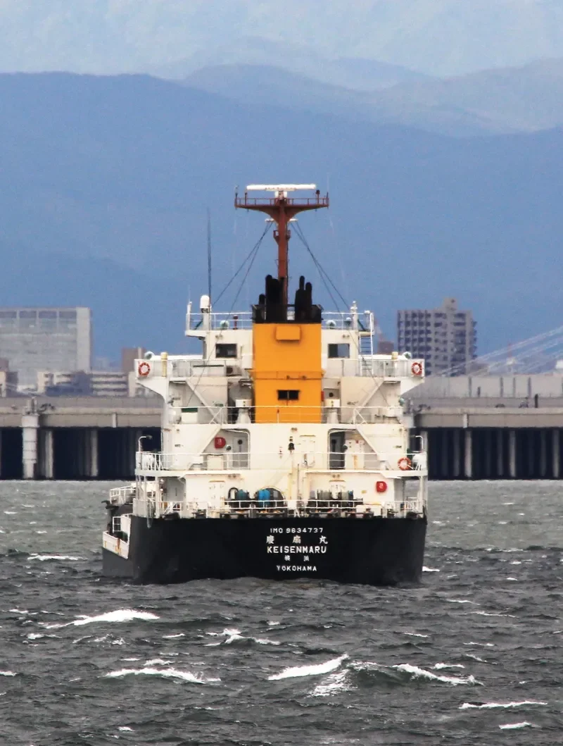 KEISEN MARU Tanker IMO 9634737
