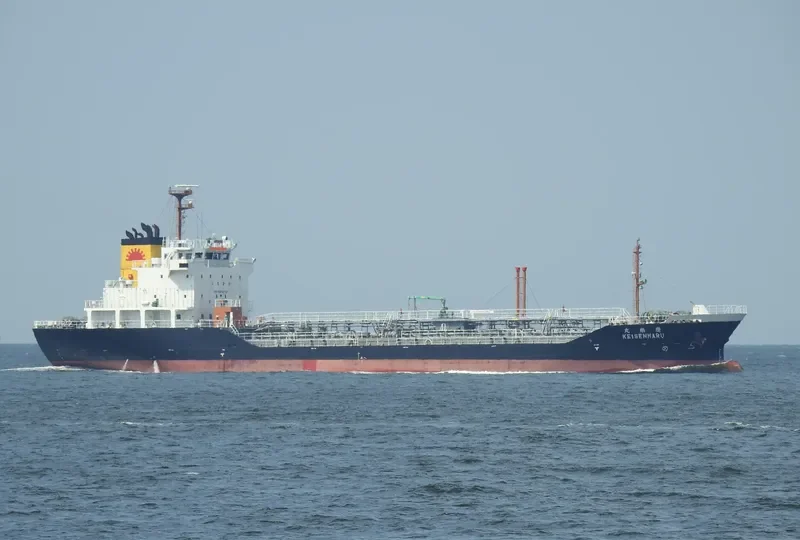 KEISEN MARU Tanker IMO 9634737 photo 2