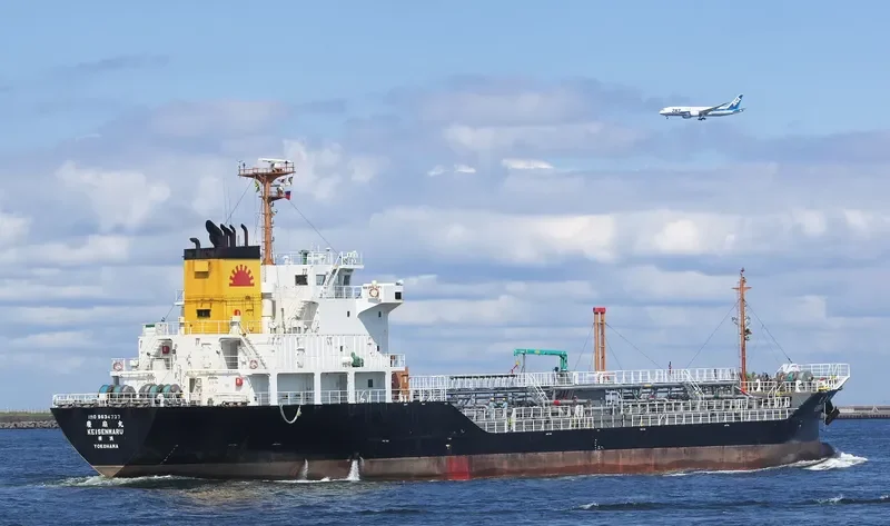 KEISEN MARU Tanker IMO 9634737 photo 3