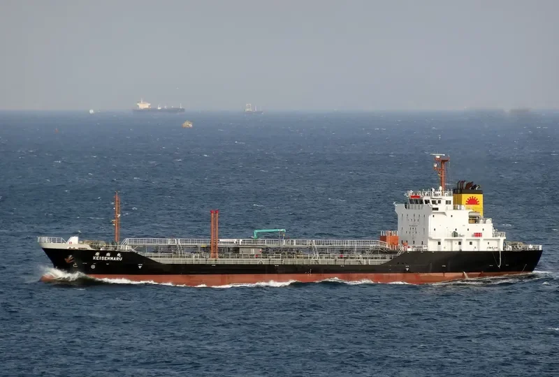 KEISEN MARU Tanker IMO 9634737 photo 5