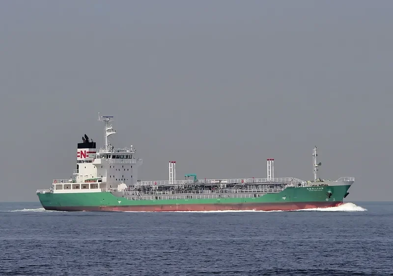 NANIWA MARU NO.48 Tanker IMO 9634787
