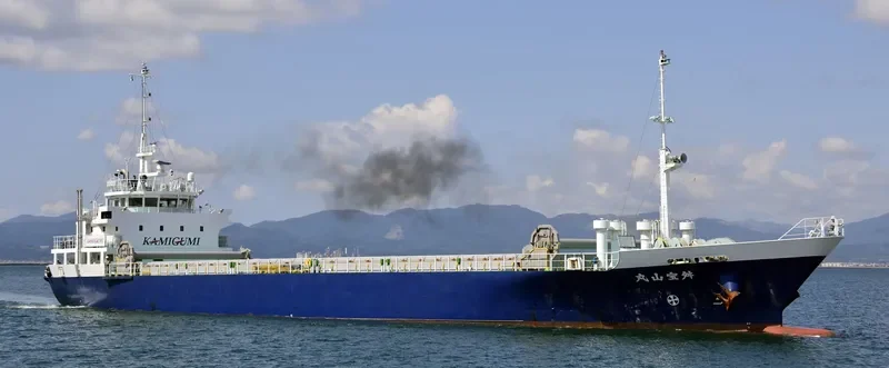 MASUHOZAN MARU General Cargo IMO 9634799
